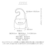 お財布ポシェット 大容量 通販 お財布ショルダー レディース お財布 ショルダー ショルダーバッグ 斜めがけ 大人 かわいい 上品 きれいめ お財布バッグ 長財布 ラウンドファスナー