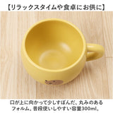 Rareni マグカップ 通販 レアニ マグ カップ コップ おしゃれ 丸い 可愛い オシャレ かわいい コーヒーカップ ティーカップ 電子レンジ対応 食洗機対応 箱入り ギフト コーヒー用品