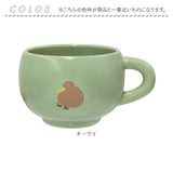 Rareni マグカップ 通販 レアニ マグ カップ コップ おしゃれ 丸い 可愛い オシャレ かわいい コーヒーカップ ティーカップ 電子レンジ対応 食洗機対応 箱入り ギフト コーヒー用品