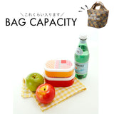 センバドー トートバッグ ミニ 保冷保温 通販 トートバック トート 手提げ サブバッグ サブバック おりたたみ 折りたたみ 折り畳み 柄 保冷 保温 ファスナー コンパクト 携帯 デザイン