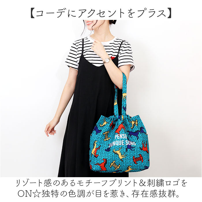 ratatoto_2_3e59e204-c91c-4643-