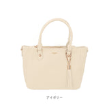 ALTROSE アルトローズ ショルダー レディース トート 通販 トートバッグ トートバック ショルダーバッグ ショルダーバック 手提げ 肩掛け 斜めかけ ななめかけ 2WAY マチ タッセル