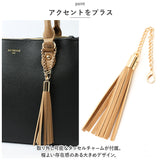 ALTROSE アルトローズ ショルダー レディース トート 通販 トートバッグ トートバック ショルダーバッグ ショルダーバック 手提げ 肩掛け 斜めかけ ななめかけ 2WAY マチ タッセル