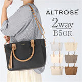 ALTROSE アルトローズ ショルダー レディース トート 通販 トートバッグ トートバック ショルダーバッグ ショルダーバック 手提げ 肩掛け 斜めかけ ななめかけ 2WAY マチ タッセル