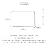 フラグメントケース レディース 通販 財布 コンパクト ミニ財布 薄い 極小財布 薄い財布 コインケース カード カードケース スリム 小銭入れ 小さい 小物 ケース ALTROSE アルトローズ