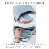 ショルダーバッグ レディース 斜めがけ 小さめ 通販 ショルダーバック ハンドバッグ 斜めがけバッグ ショルダー ミニ 2way ハンドバック 2wayバッグ 160364 おしゃれ かわいい 女性 女子