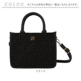 トートバッグ レディース 通販 2WAYバッグ ショルダーバッグ レディースバッグ 肩掛けバッグ ミニトート バッグ かばん 鞄 おしゃれ オシャレ かわいい 可愛い シンプル 女性 肩掛け 通勤