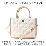 トートバッグ レディース 通販 2WAYバッグ ショルダーバッグ レディースバッグ 肩掛けバッグ ミニトート バッグ かばん 鞄 おしゃれ オシャレ かわいい 可愛い シンプル 女性 肩掛け 通勤