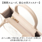 トートバッグ レディース 通販 2WAYバッグ ショルダーバッグ レディースバッグ 肩掛けバッグ ミニトート バッグ かばん 鞄 おしゃれ オシャレ かわいい 可愛い シンプル 女性 肩掛け 通勤