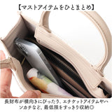 トートバッグ レディース 通販 2WAYバッグ ショルダーバッグ レディースバッグ 肩掛けバッグ ミニトート バッグ かばん 鞄 おしゃれ オシャレ かわいい 可愛い シンプル 女性 肩掛け 通勤