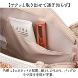 トートバッグ レディース 通販 2WAYバッグ ショルダーバッグ レディースバッグ 肩掛けバッグ ミニトート バッグ かばん 鞄 おしゃれ オシャレ かわいい 可愛い シンプル 女性 肩掛け 通勤