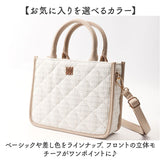 トートバッグ レディース 通販 2WAYバッグ ショルダーバッグ レディースバッグ 肩掛けバッグ ミニトート バッグ かばん 鞄 おしゃれ オシャレ かわいい 可愛い シンプル 女性 肩掛け 通勤