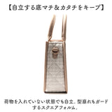 トートバッグ レディース 通販 2WAYバッグ ショルダーバッグ レディースバッグ 肩掛けバッグ ミニトート バッグ かばん 鞄 おしゃれ オシャレ かわいい 可愛い シンプル 女性 肩掛け 通勤