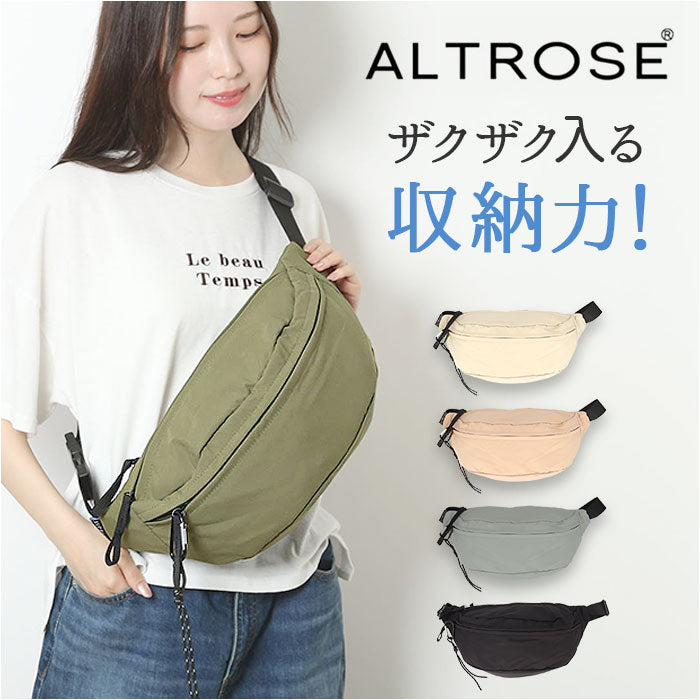 rb250090.jpg?v=1718601727