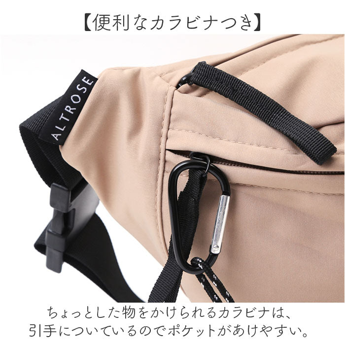 rb250090_6_2048x.jpg?v=1718601727