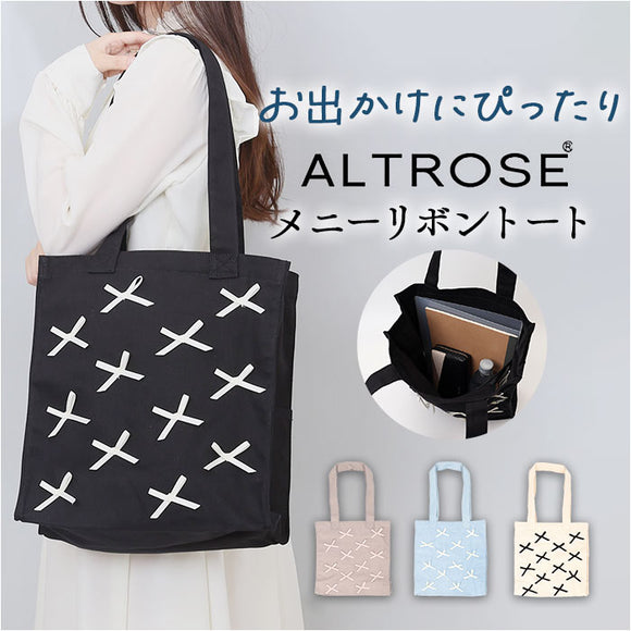 ALTROSE アルトローズ トートバッグ リボン 通販 トートバック トート 手提げ 手提げバッグ 手提げバック サブバッグ サブバック マチあり コットン ポリエステル レディース かわいい