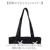 ALTROSE アルトローズ トートバッグ リボン 通販 トートバック トート 手提げ 手提げバッグ 手提げバック サブバッグ サブバック マチあり コットン ポリエステル レディース かわいい