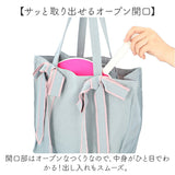 推し活 トートバッグ うちわ 通販 トートバック 推し活グッズ オタ活バッグ ヲタ 活 トート バッグ おしゃれ かわいい 大きめ A4 通勤 通学 リボン 可愛い Appel Toi アペルトワ