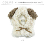 ぬい服 通販 推し活 着せ替え 人形 マスコット ぬい服ポンチョ ボア素材 オタ活 着ぐるみ 着せ替え簡単 アニマル 耳ぬいポンチョ 推し活グッズ 首元リボン ぬい活 かわいい 可愛い