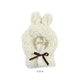 ぬい服 通販 推し活 着せ替え 人形 マスコット ぬい服ポンチョ ボア素材 オタ活 着ぐるみ 着せ替え簡単 アニマル 耳ぬいポンチョ 推し活グッズ 首元リボン ぬい活 かわいい 可愛い