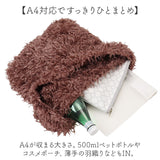 トートバッグ レディース 通販 ショルダーバッグ 大容量 レディースバッグ バッグ かばん 鞄 軽量 肩掛け シンプル おしゃれ オシャレ かわいい 可愛い マザーズバッグ フェイクファー