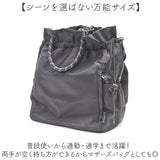 altrose アルトローズ ショルダー リュック 巾着 通販 ショルダーバッグ 巾着ショルダー 巾着リュック 巾着ショルダーバック ショルダーバック 肩掛け デイパック リュックサック トート