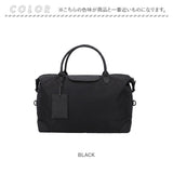 ALTROSE ボストンバッグ アルトローズ 250189 通販 ショルダーバッグ 旅行バッグ ショルダーバック トラベルバッグ キャリーオン ボストンバック 1泊2日 2泊 肩掛け 斜めがけ おしゃれ