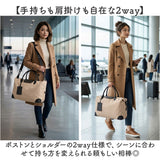 ALTROSE ボストンバッグ アルトローズ 250189 通販 ショルダーバッグ 旅行バッグ ショルダーバック トラベルバッグ キャリーオン ボストンバック 1泊2日 2泊 肩掛け 斜めがけ おしゃれ