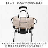 ALTROSE ボストンバッグ アルトローズ 250189 通販 ショルダーバッグ 旅行バッグ ショルダーバック トラベルバッグ キャリーオン ボストンバック 1泊2日 2泊 肩掛け 斜めがけ おしゃれ