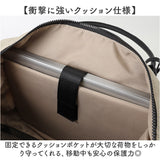 ALTROSE ボストンバッグ アルトローズ 250189 通販 ショルダーバッグ 旅行バッグ ショルダーバック トラベルバッグ キャリーオン ボストンバック 1泊2日 2泊 肩掛け 斜めがけ おしゃれ