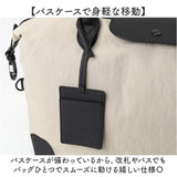 ALTROSE ボストンバッグ アルトローズ 250189 通販 ショルダーバッグ 旅行バッグ ショルダーバック トラベルバッグ キャリーオン ボストンバック 1泊2日 2泊 肩掛け 斜めがけ おしゃれ