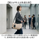 ALTROSE ボストンバッグ アルトローズ 250189 通販 ショルダーバッグ 旅行バッグ ショルダーバック トラベルバッグ キャリーオン ボストンバック 1泊2日 2泊 肩掛け 斜めがけ おしゃれ