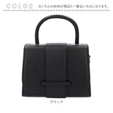 アルトローズ ショルダーバッグ 332157 通販 ALTROSE ハンドバッグ 小さめ ショルダーバック 2way ショルダー バッグ バック レディース ミニショルダーバッグ 斜めがけ おしゃれ
