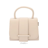 アルトローズ ショルダーバッグ 332157 通販 ALTROSE ハンドバッグ 小さめ ショルダーバック 2way ショルダー バッグ バック レディース ミニショルダーバッグ 斜めがけ おしゃれ