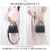 アルトローズ ショルダーバッグ 332157 通販 ALTROSE ハンドバッグ 小さめ ショルダーバック 2way ショルダー バッグ バック レディース ミニショルダーバッグ 斜めがけ おしゃれ
