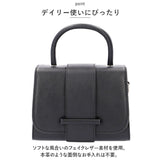アルトローズ ショルダーバッグ 332157 通販 ALTROSE ハンドバッグ 小さめ ショルダーバック 2way ショルダー バッグ バック レディース ミニショルダーバッグ 斜めがけ おしゃれ