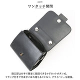 アルトローズ ショルダーバッグ 332157 通販 ALTROSE ハンドバッグ 小さめ ショルダーバック 2way ショルダー バッグ バック レディース ミニショルダーバッグ 斜めがけ おしゃれ
