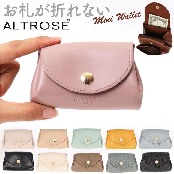 アルトローズ ミニ財布 ALTROSE 332403 通販 財布 サイフ 小銭入れ レディース コインケース 合皮 フェイクレザー ミニウォレット 大人 きれいめ 使いやすい コンパクト ブランド