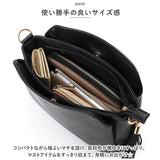 ALTROSE アルトローズ ショルダー レディース 通販 ショルダーバッグ ショルダーバック 肩掛け 斜めかけ ななめかけ 合皮 合皮皮革 チャームタッセル 前後 ポケット きれいめ 上品