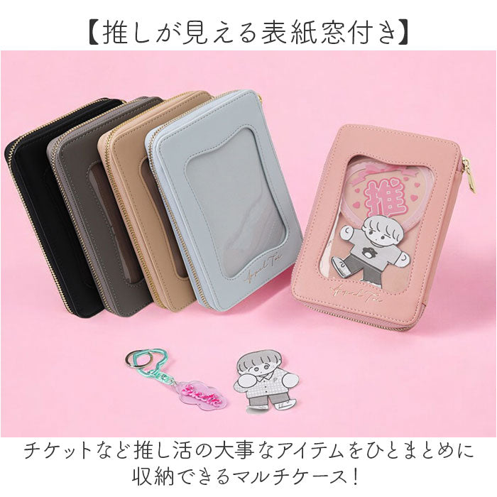 rb332637_1_2048x.jpg?v=1734595353