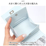 ALTROSE 財布 通販 ミニ財布 三つ折り財布 サイフ 三つ折り さいふ お財布 ボックス型小銭入れ 3つ折り財布 ボックス型 小銭入れ 折り財布 レディース 可愛い かわいい クリアポケット