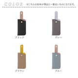 ストラップ メガネケース 通販 眼鏡ケース めがねケース メガネ ケース おしゃれ スリム レディース 眼鏡 めがね サングラス 老眼鏡 バッグにつける 携帯 持ち運び シンプル 無地