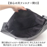 トートバッグ レディース A4 通勤 2way 通販 ショルダーバッグ トートバック ショルダーバック 通学 大きめ おしゃれ 可愛い カジュアル きれいめ 上品 くしゅくしゅ 大人かわいい