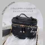 ALTROSE アルトローズ ショルダーバッグ 3WAY 通販 ショルダーバック ショルダー 肩掛け 斜めかけ トートバック トート 手提げ バニティバッグ バニティバック キルティング エレブ