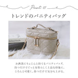 ALTROSE アルトローズ ショルダーバッグ 3WAY 通販 ショルダーバック ショルダー 肩掛け 斜めかけ トートバック トート 手提げ バニティバッグ バニティバック キルティング エレブ