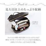 ALTROSE アルトローズ ショルダーバッグ 3WAY 通販 ショルダーバック ショルダー 肩掛け 斜めかけ トートバック トート 手提げ バニティバッグ バニティバック キルティング エレブ