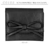ALTROSE アルトローズ 財布 三つ折り リボン 通販 三つ折り財布 折り財布 カード入れ 小銭入れ お札入れ 札入れ コイン ボックス型 お札 カード スナップボタン レディース スマート 収納