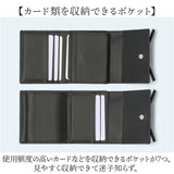 ALTROSE アルトローズ 財布 三つ折り リボン 通販 三つ折り財布 折り財布 カード入れ 小銭入れ お札入れ 札入れ コイン ボックス型 お札 カード スナップボタン レディース スマート 収納
