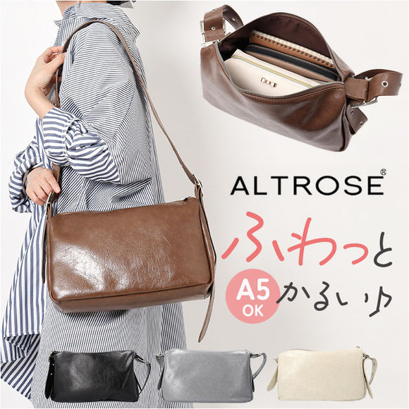 ショルダーバッグ レディース 斜めがけ 通販 アルトローズ バッグ ALTROSE 333012 ドーブルショルダー ショルダーバック 斜めがけバッグ 斜め掛け 大人 おしゃれ シンプル オシャレ PVC