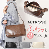 ショルダーバッグ レディース 斜めがけ 通販 アルトローズ バッグ ALTROSE 333012 ドーブルショルダー ショルダーバック 斜めがけバッグ 斜め掛け 大人 おしゃれ シンプル オシャレ PVC